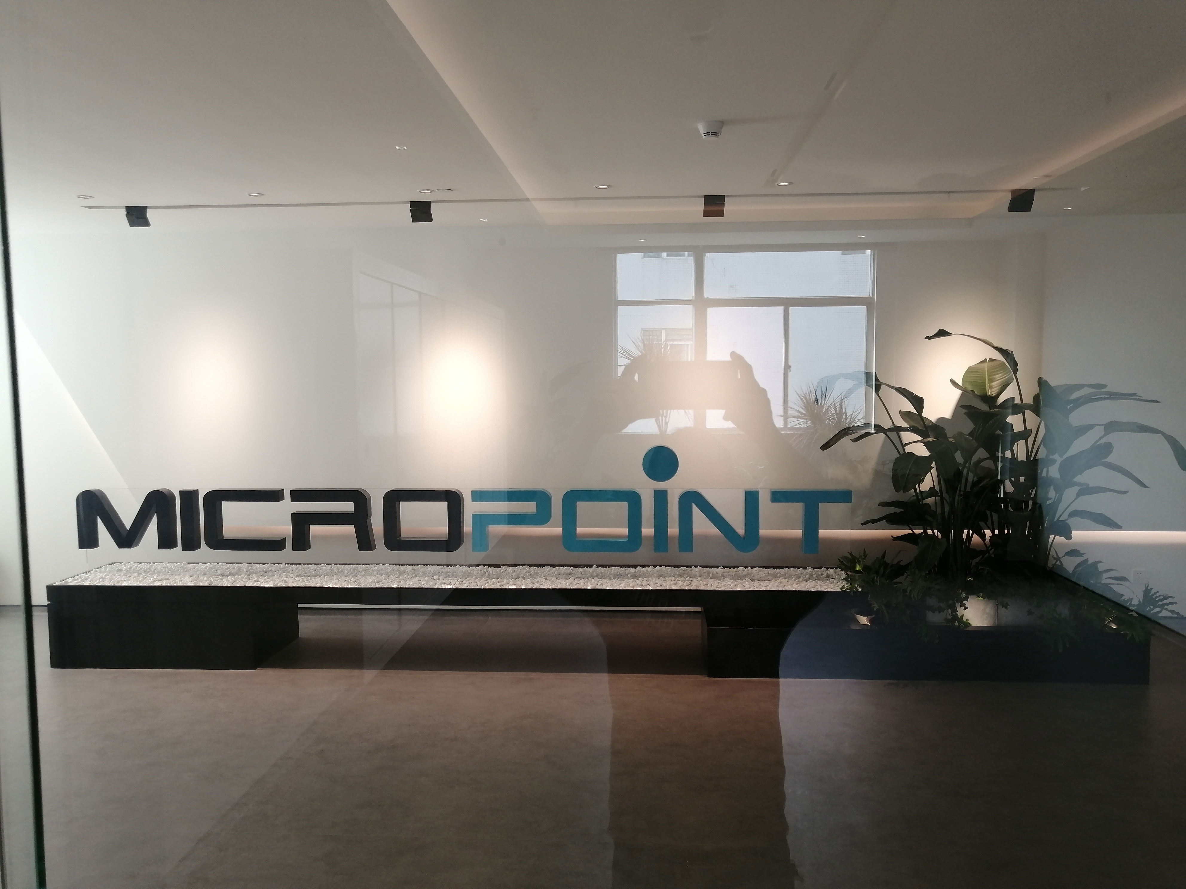 微點(diǎn)生物GMP試劑、儀器生產(chǎn)車(chē)間